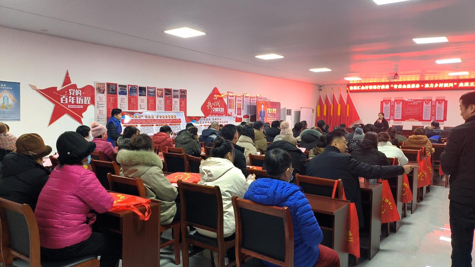 微信图片_202401170843512.jpg