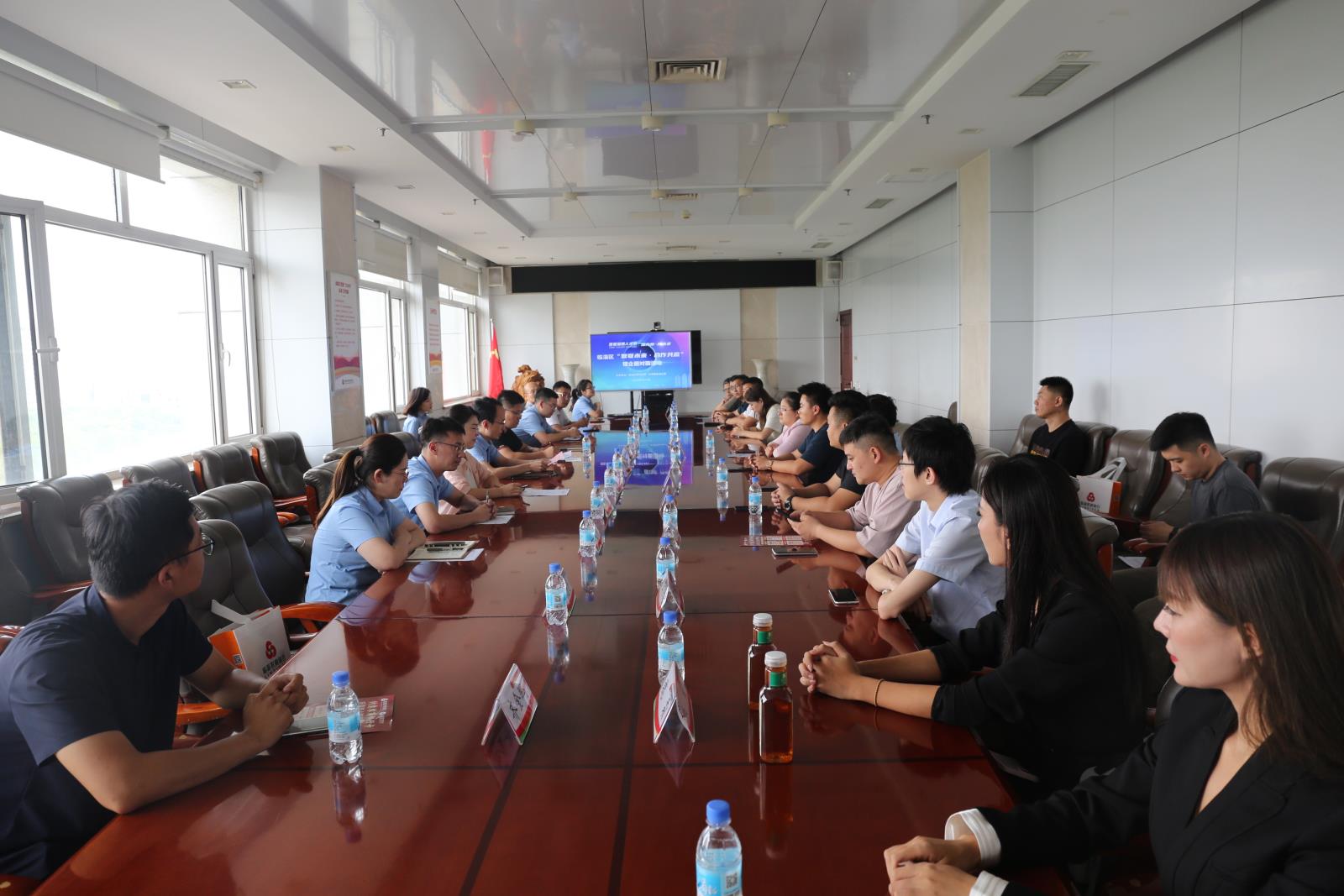 图5：联合临淄区团委举办“智联未来·合作共赢”银企面对面交流座谈会.jpg
