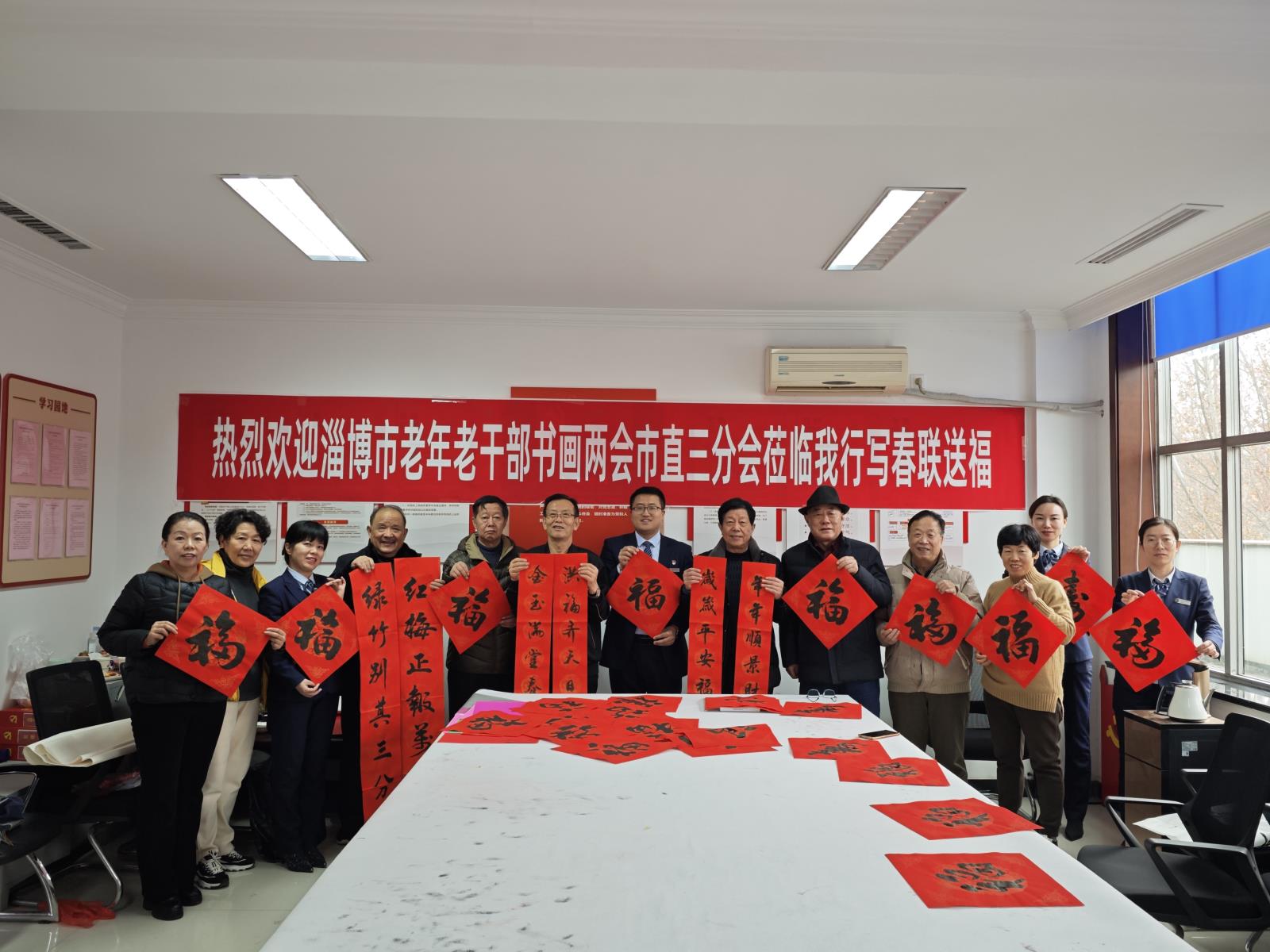 微信图片_20240129091928.jpg