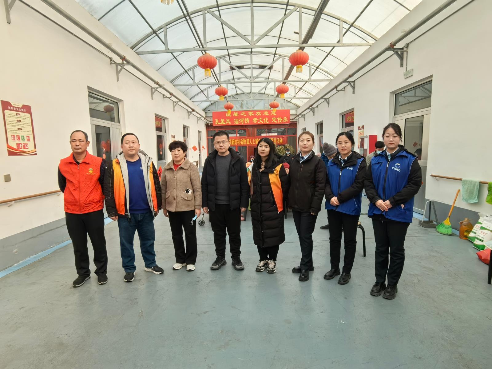 微信图片_20240204085205.jpg
