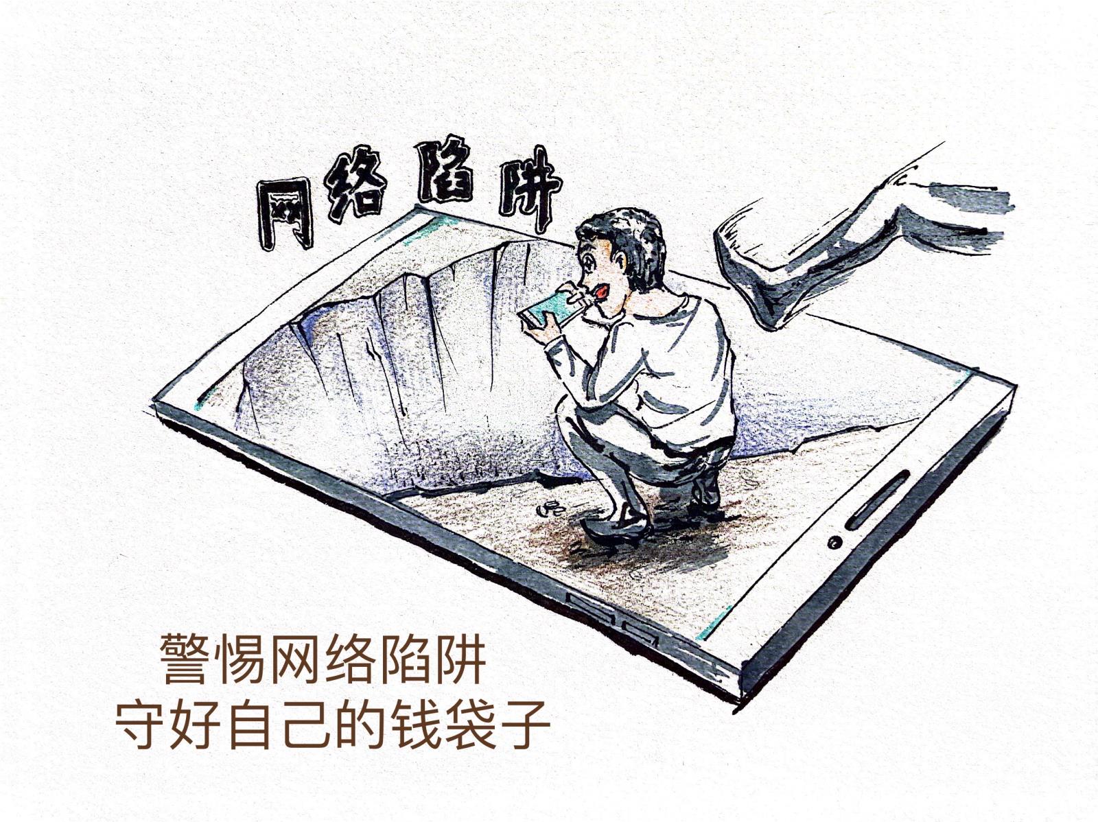 图片3.jpg