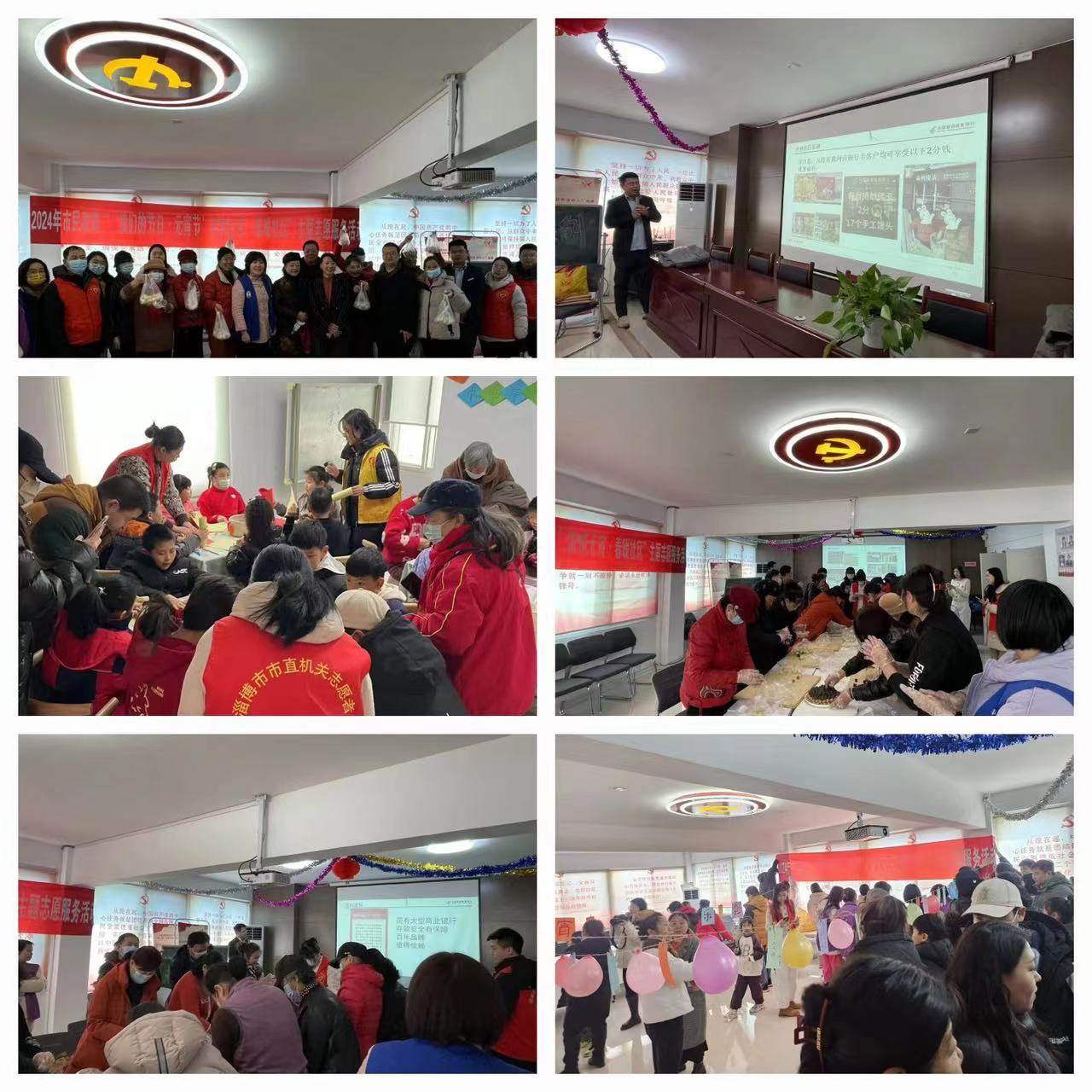 图片6.jpg