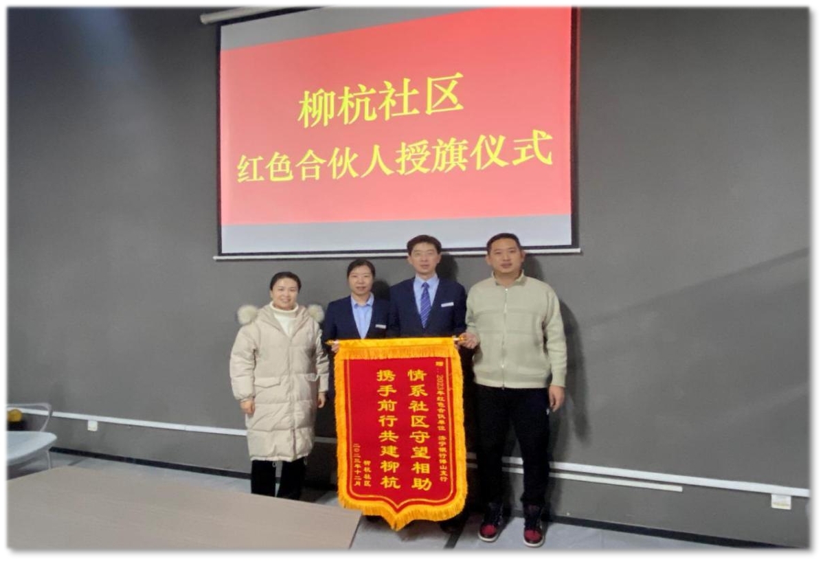 图片4.jpg