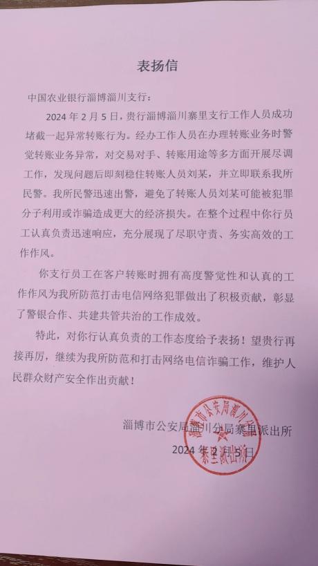 图片7.jpg