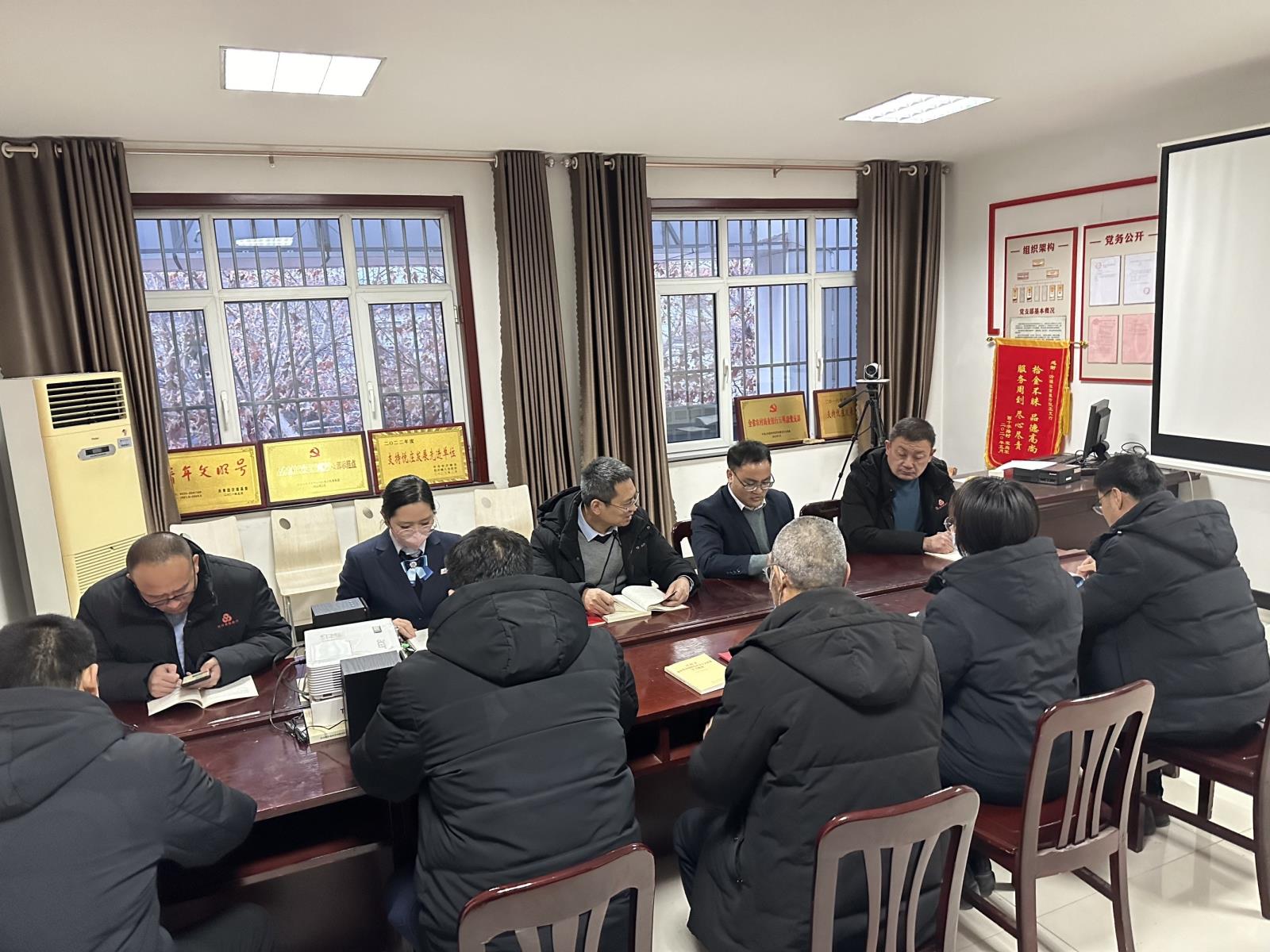 学习雷锋精神会议.jpg