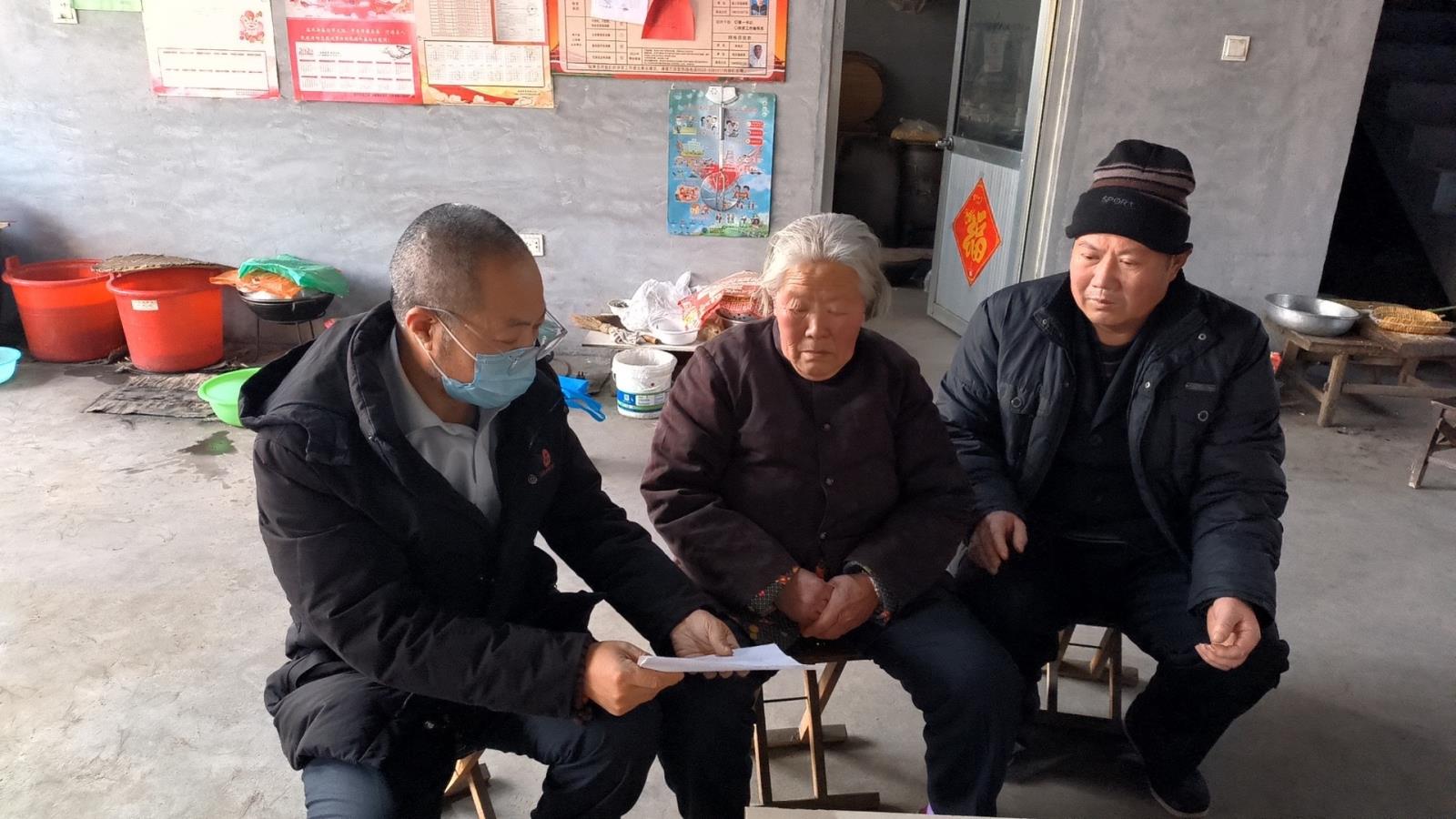 讲解时事政策.jpg