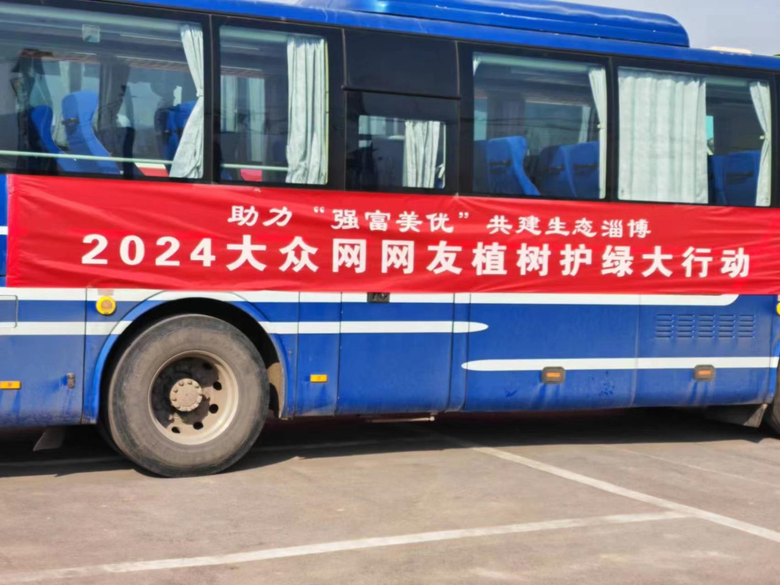微信图片_20240312154253.jpg