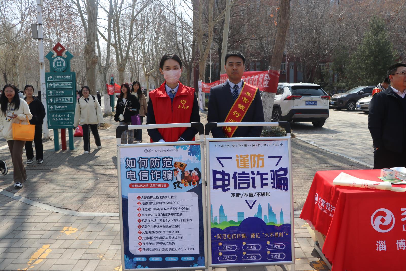 图5.JPG