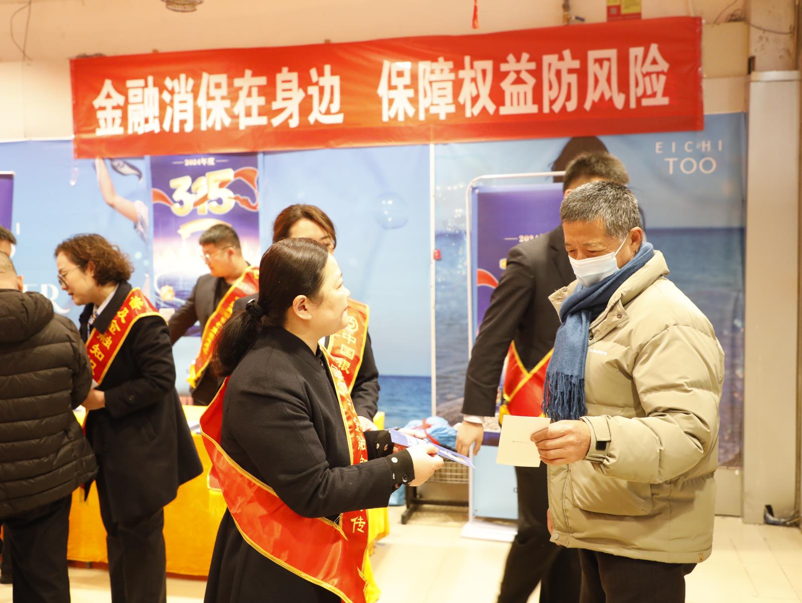 微信图片_20240314132556.jpg