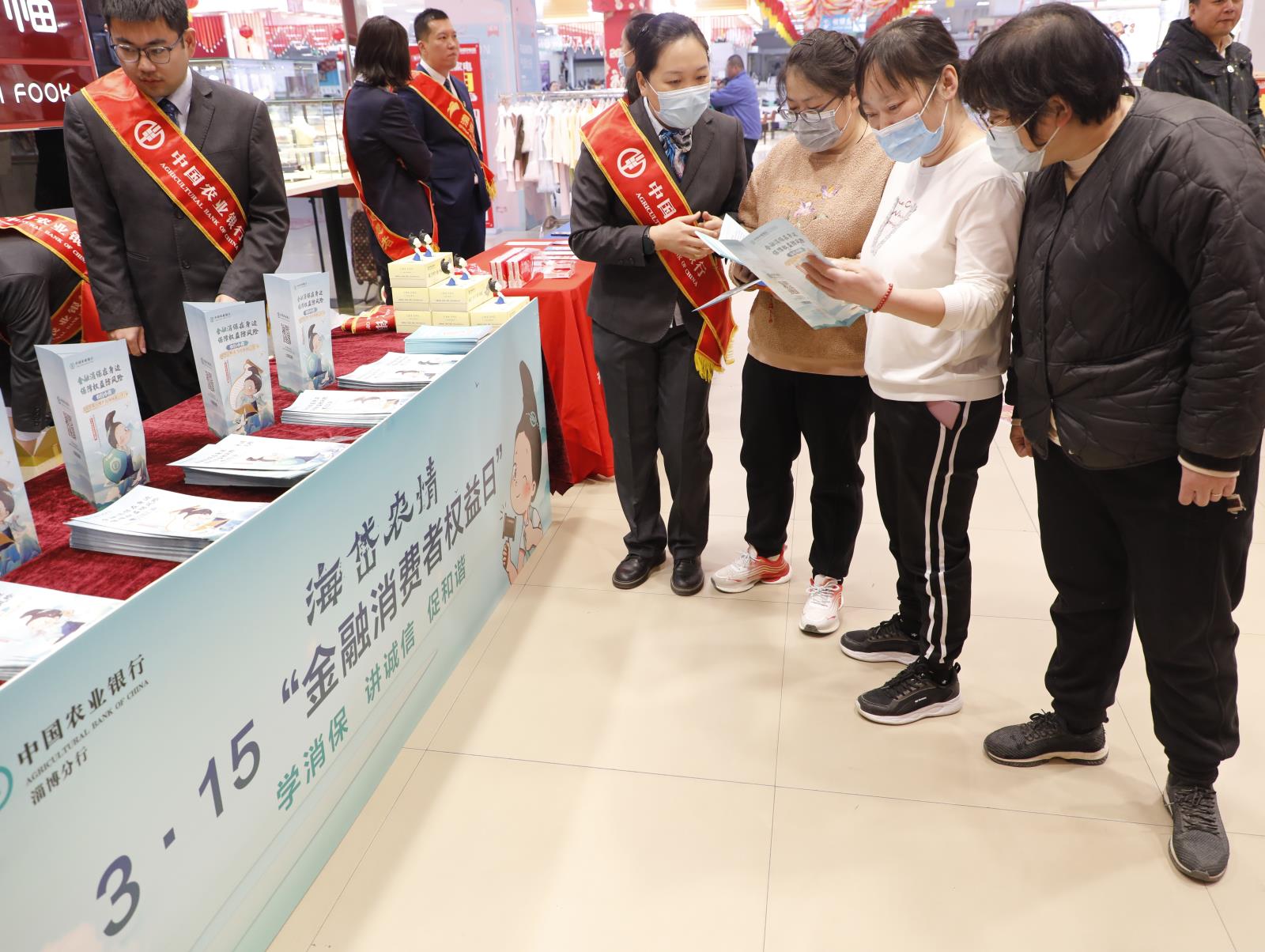 微信图片_20240314132610.jpg