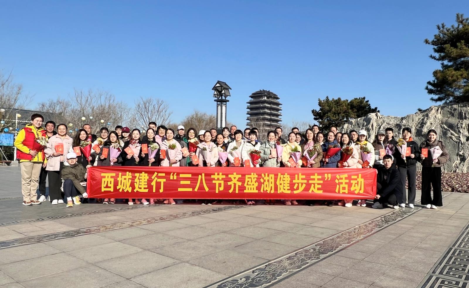 健步走照片.jpg
