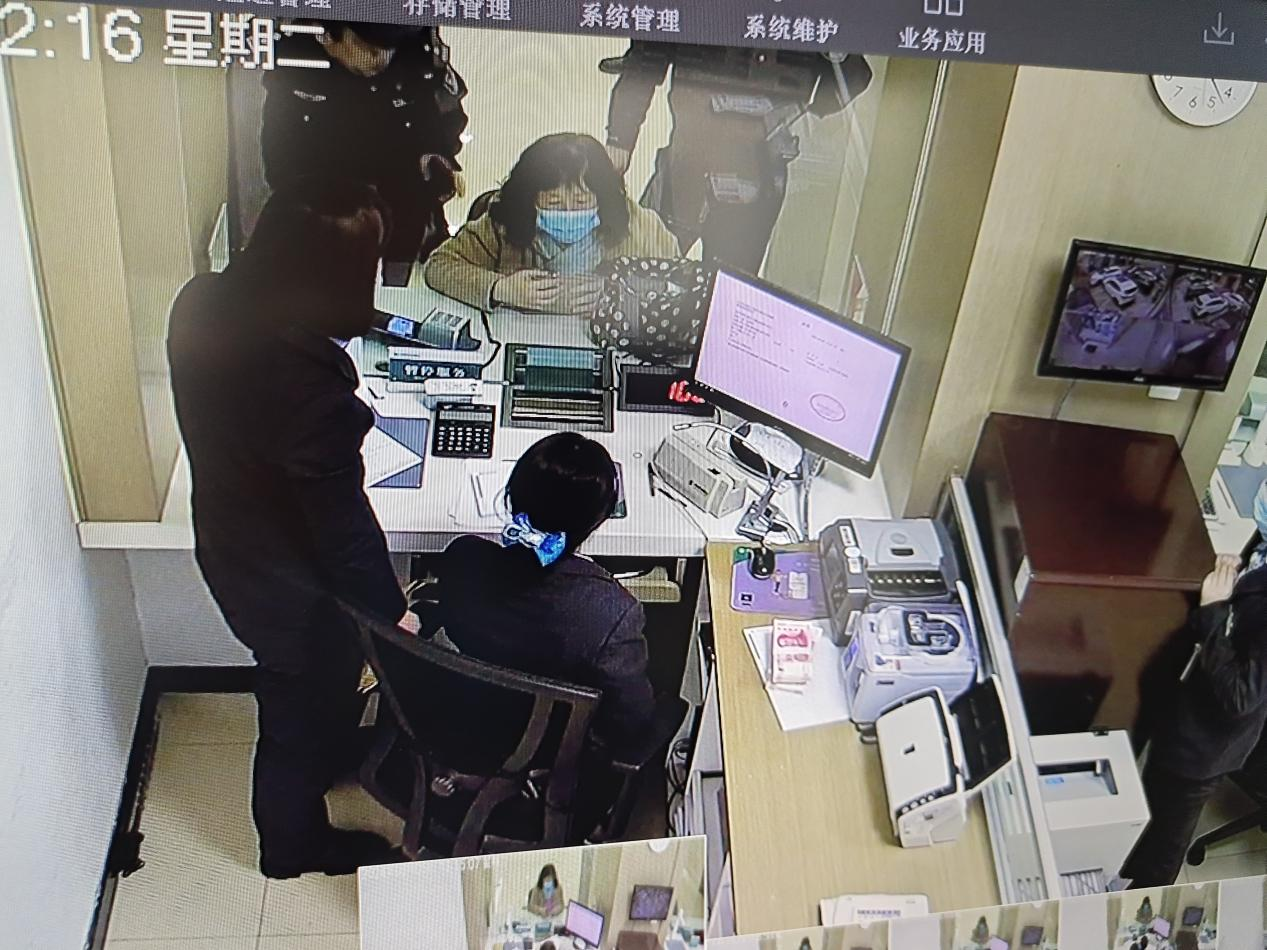 智防电信诈骗，诚护财产安全.png