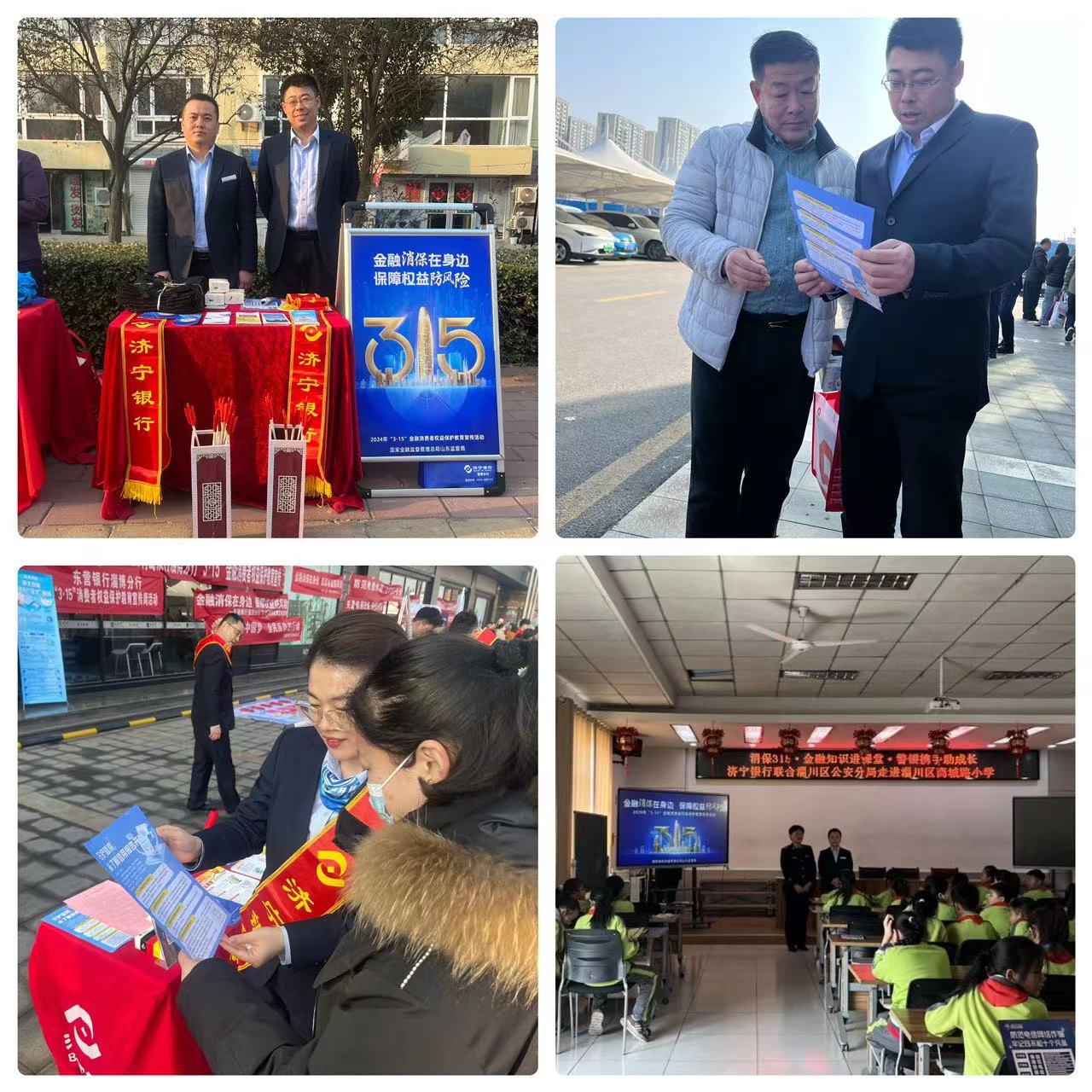 图片10.jpg
