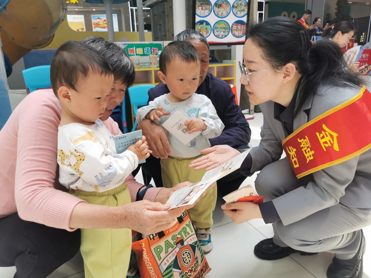 图片4.jpg