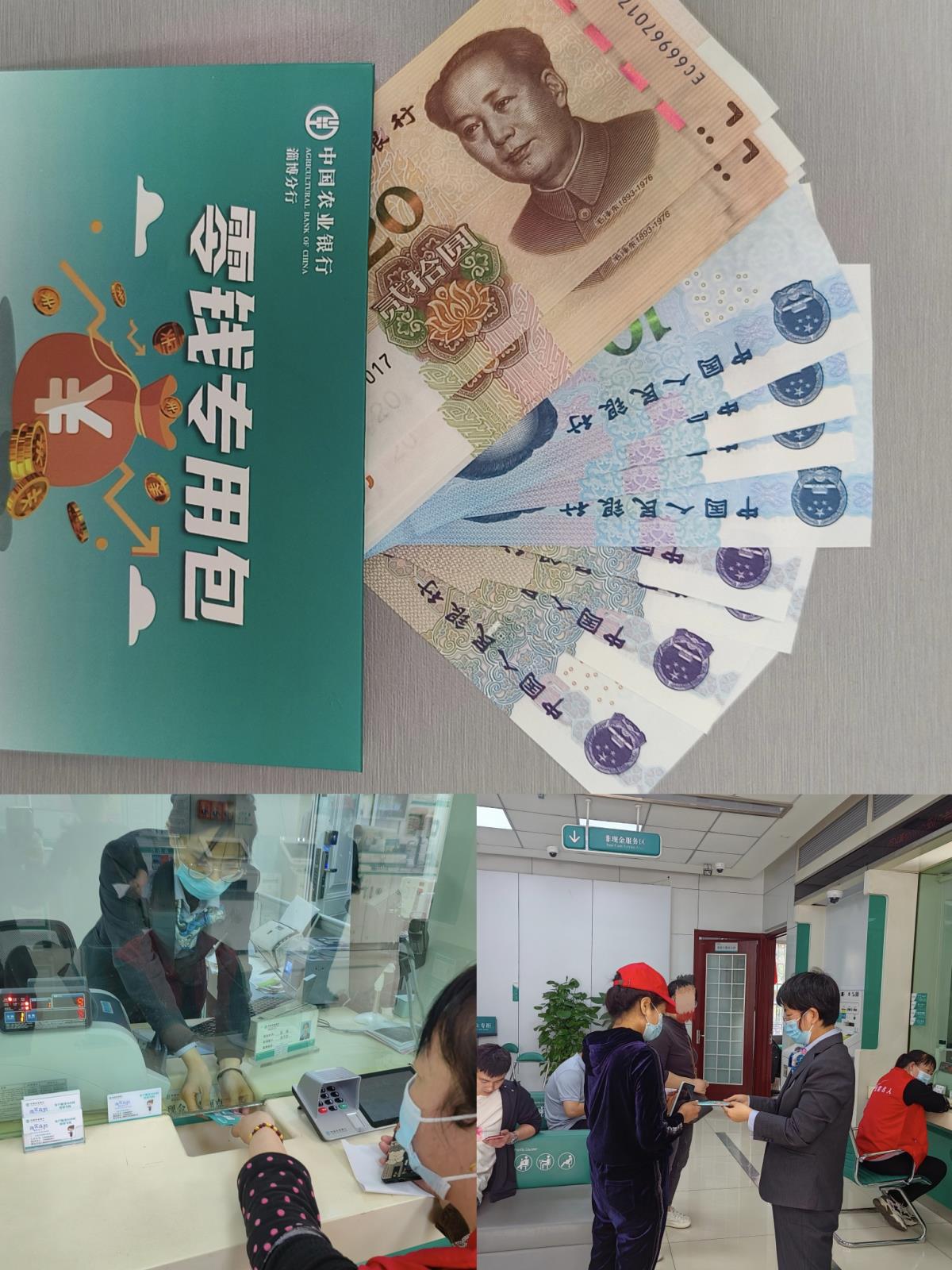 图片2221.jpg
