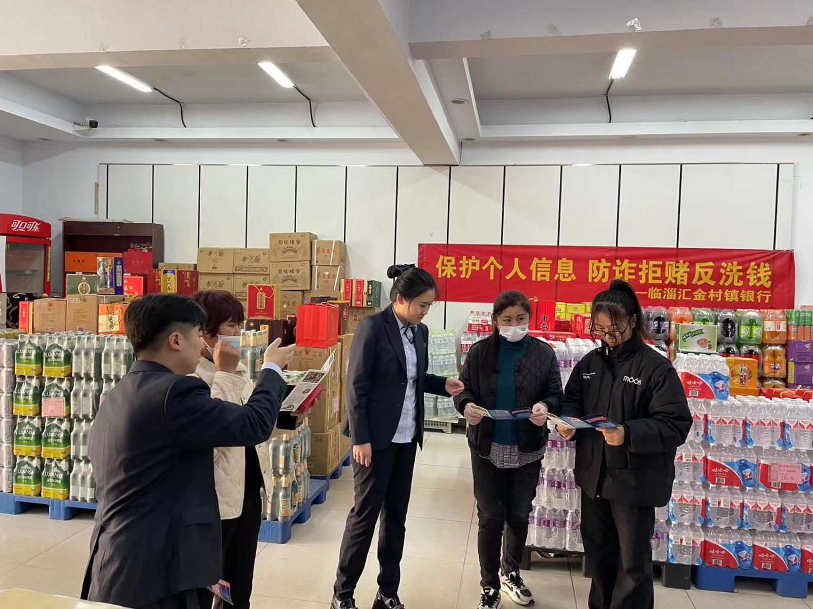 图片2.jpg