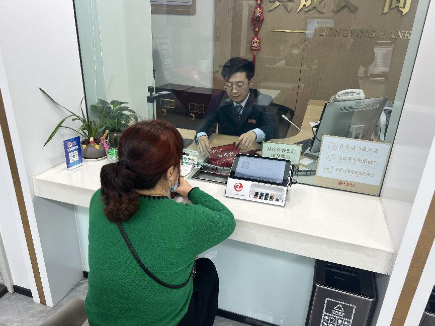 图片3.jpg