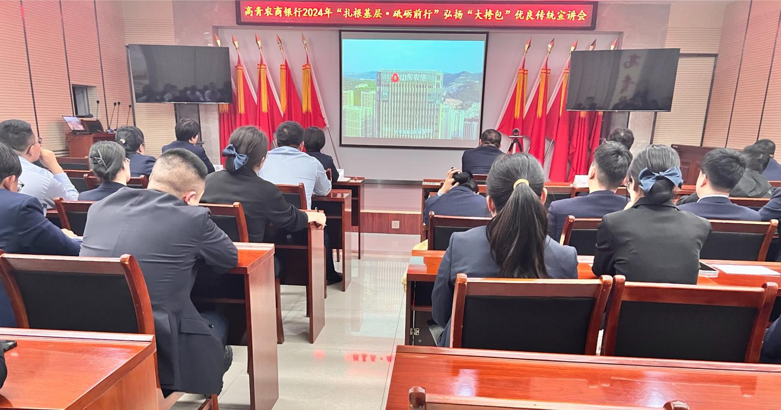 微信图片_20240413140818.jpg