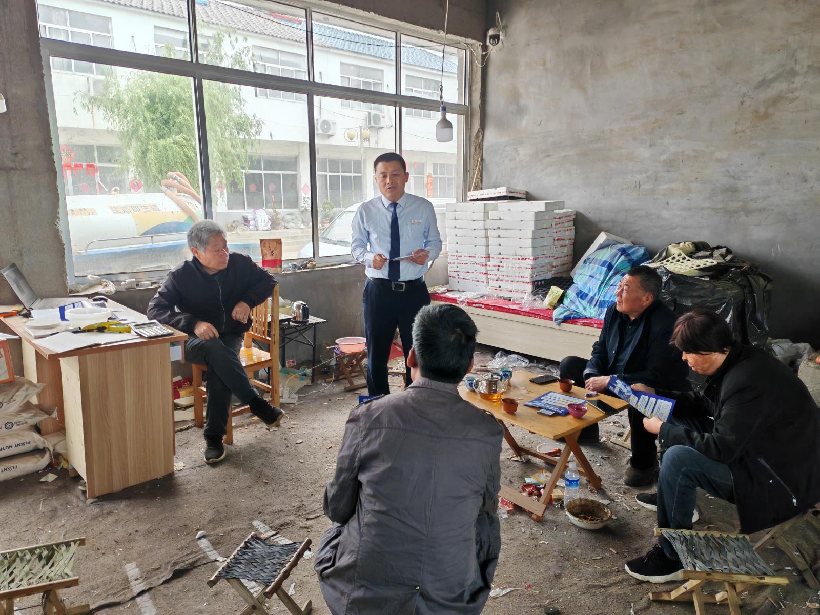 践行社会责任，维护金融消费者权益 (3).jpg