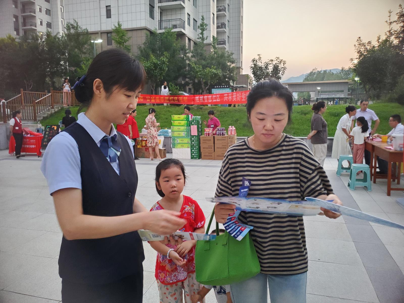 微信图片_20240905170319.jpg