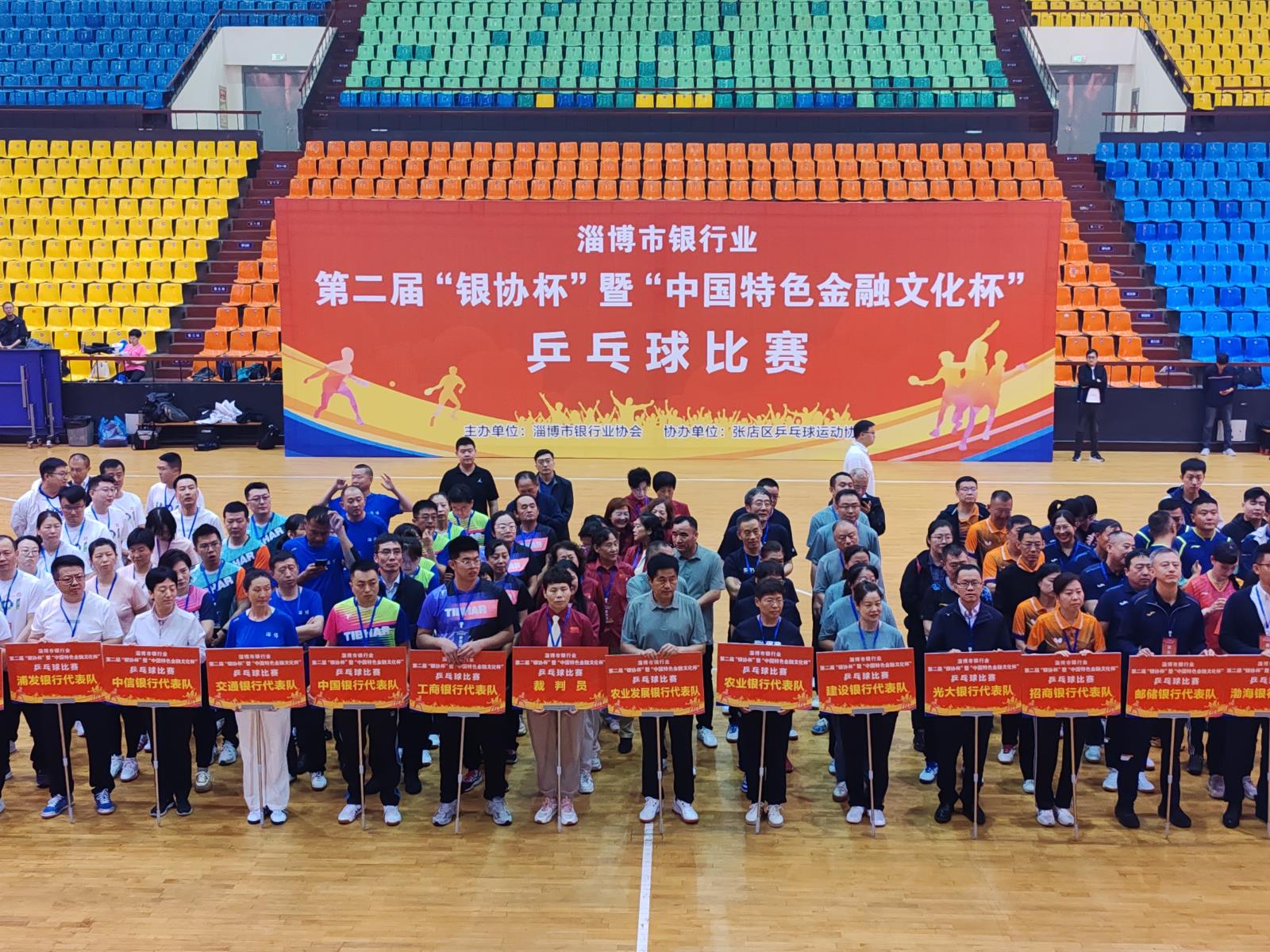 微信图片_20241021095452.jpg