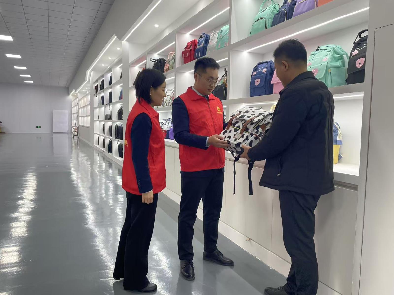微信图片_20241226192648.jpg