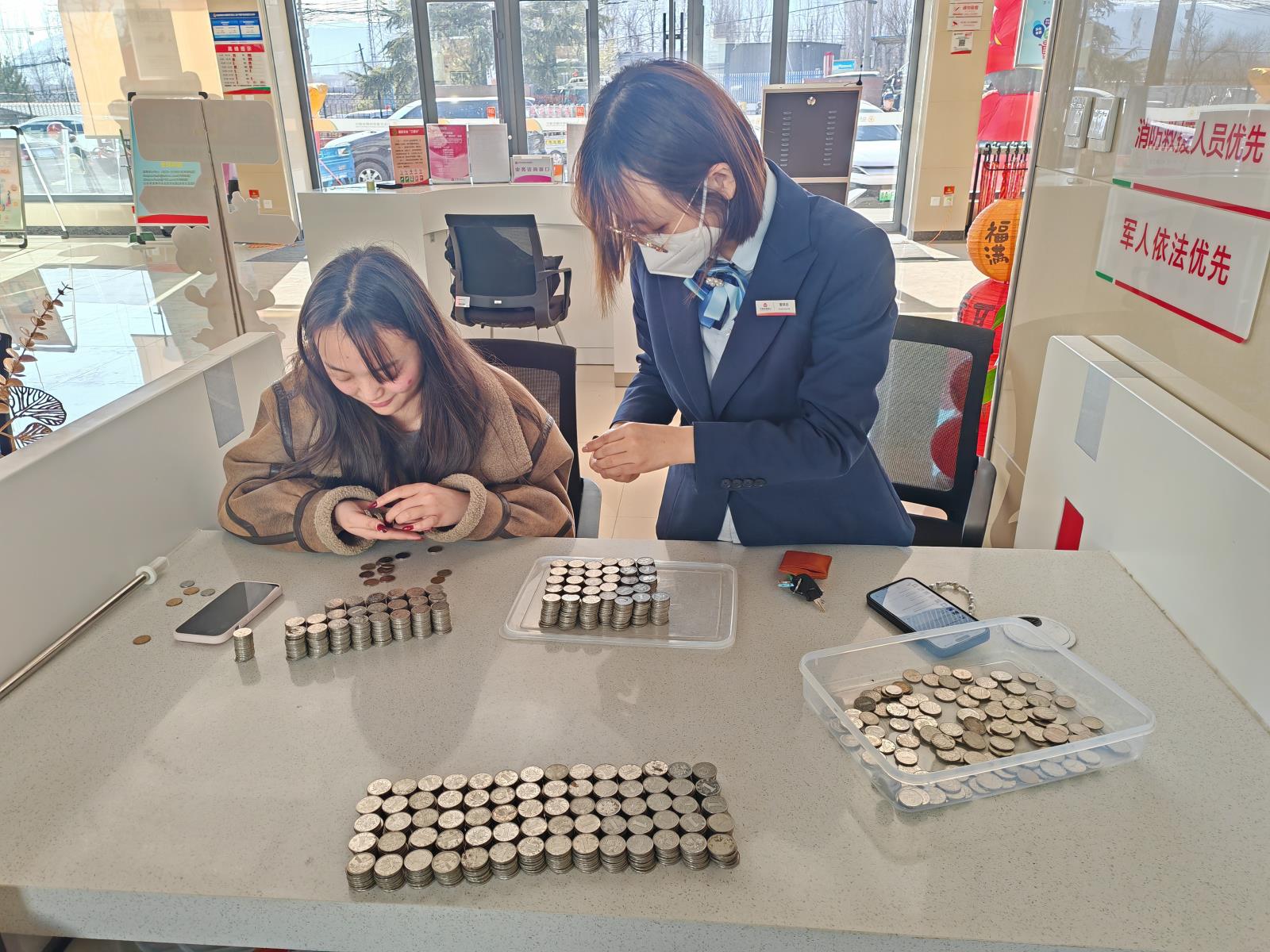 微信图片_20250115085659.jpg