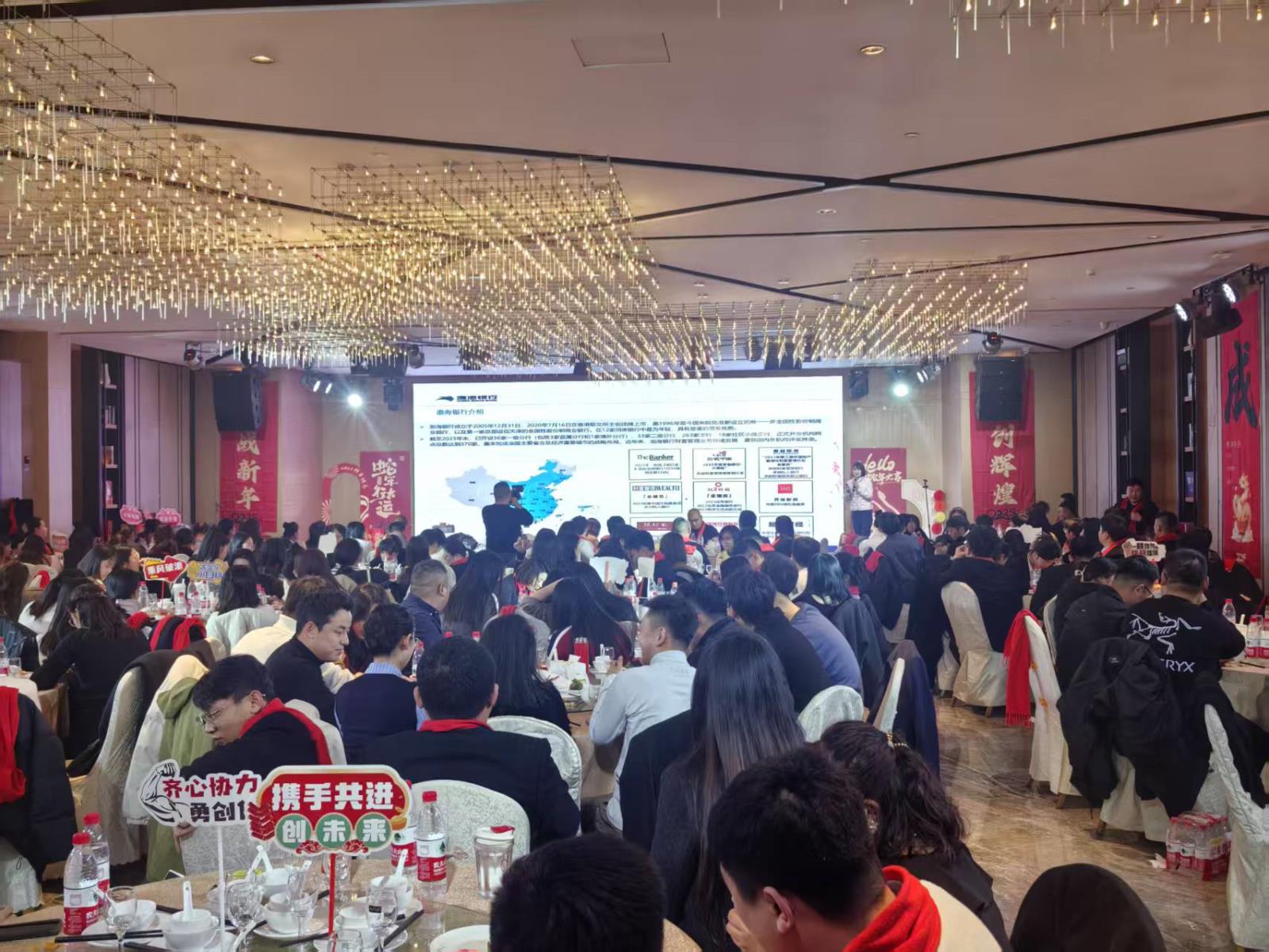 微信图片_20250122092245.jpg