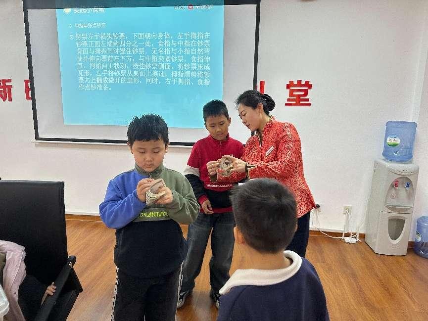 图片2.png