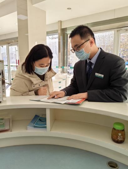 农行淄博张店支行营业部成功举办“防范非法金融”宣传教育活动.png