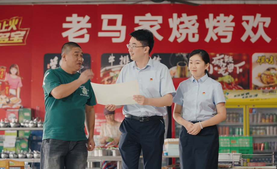 微信图片_20250217085335.png