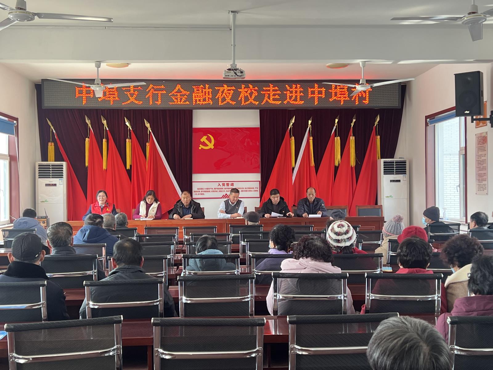 微信图片_20250222155840.jpg