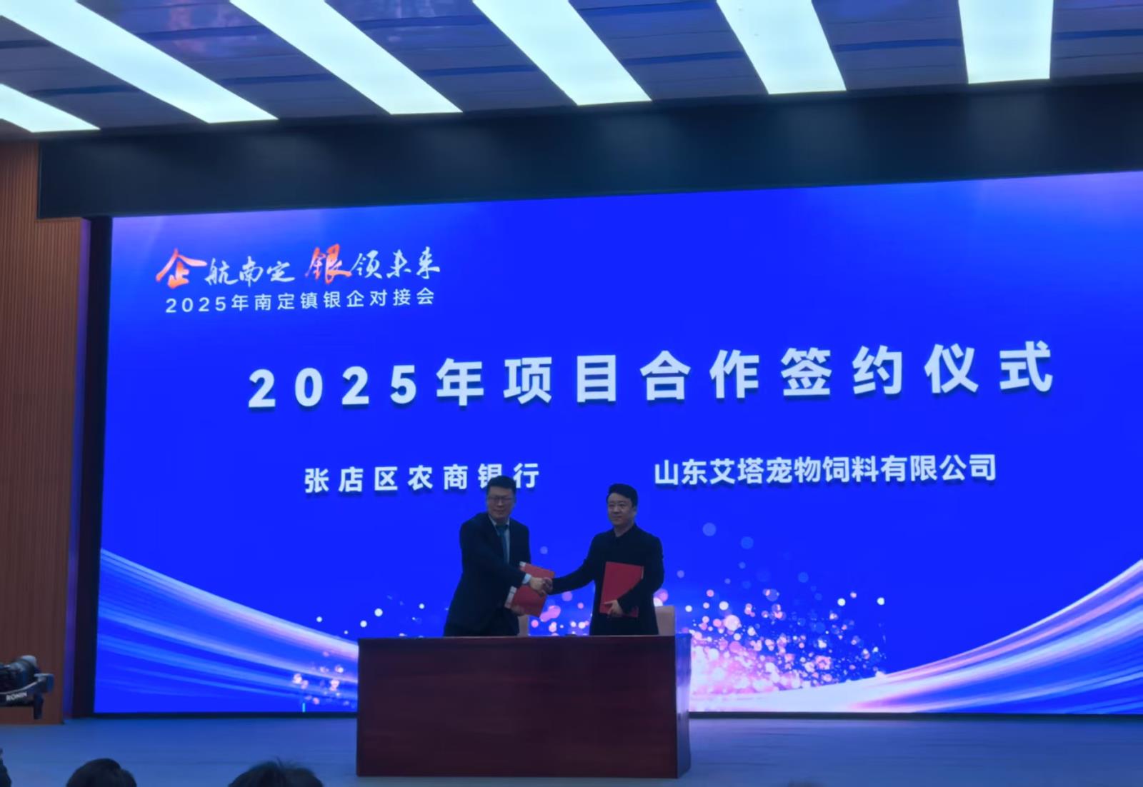 微信图片_20250224111006.jpg