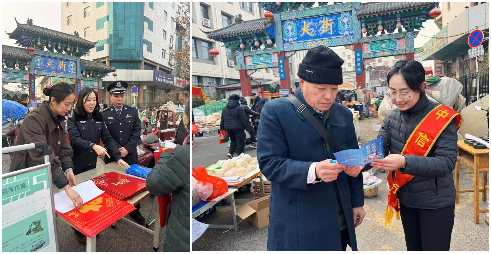 图片1_副本.png