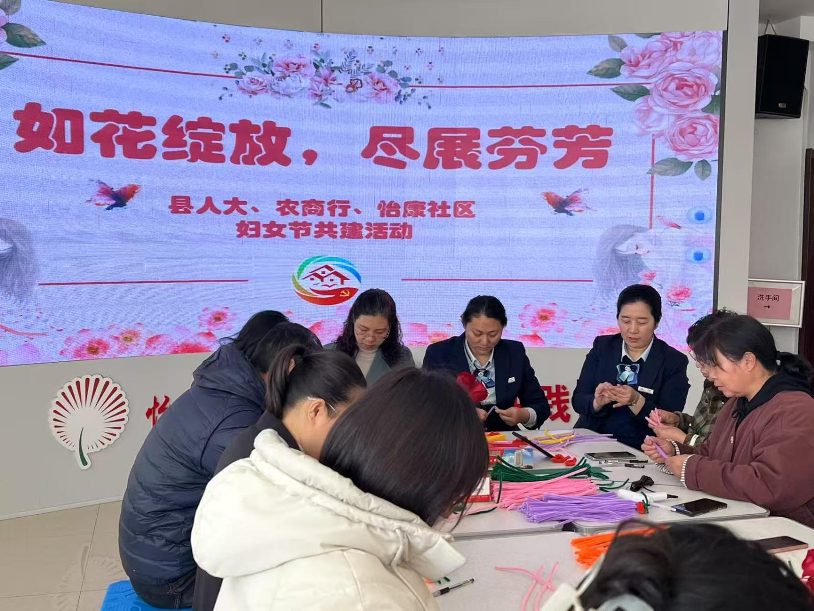 高庄支行.jpg