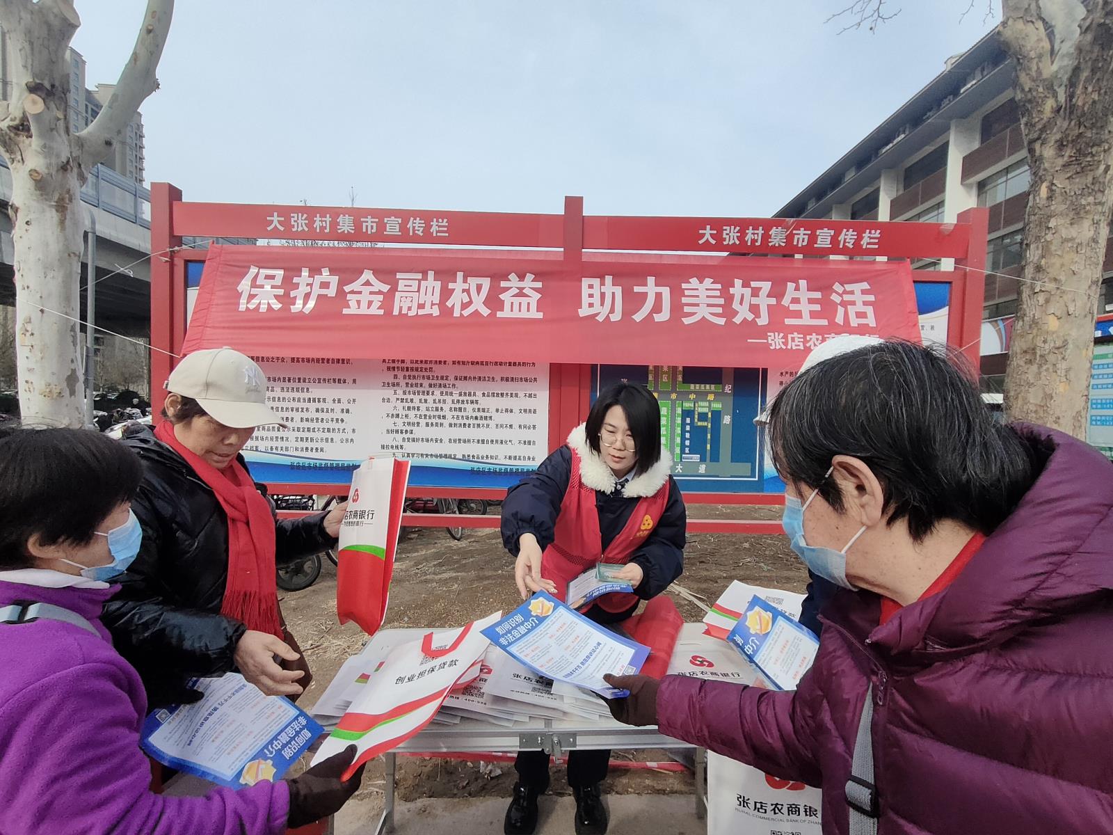 微信图片_20250312101031.jpg