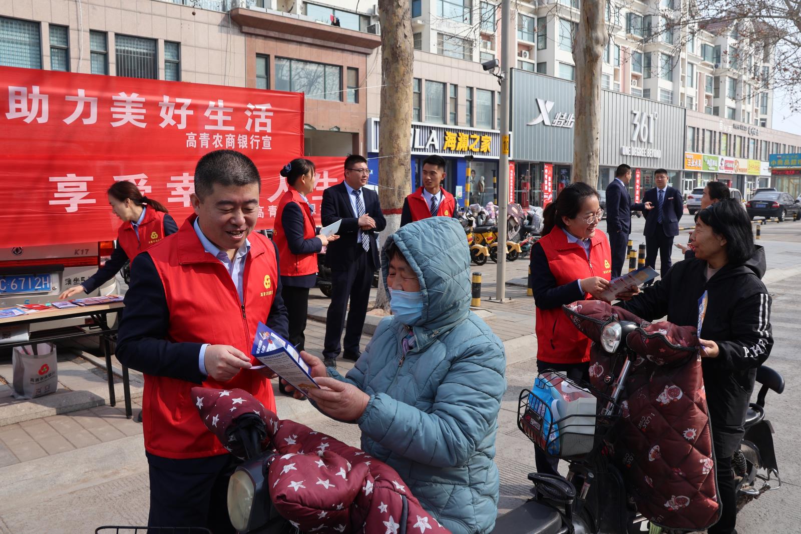 微信图片_202503140944471.jpg