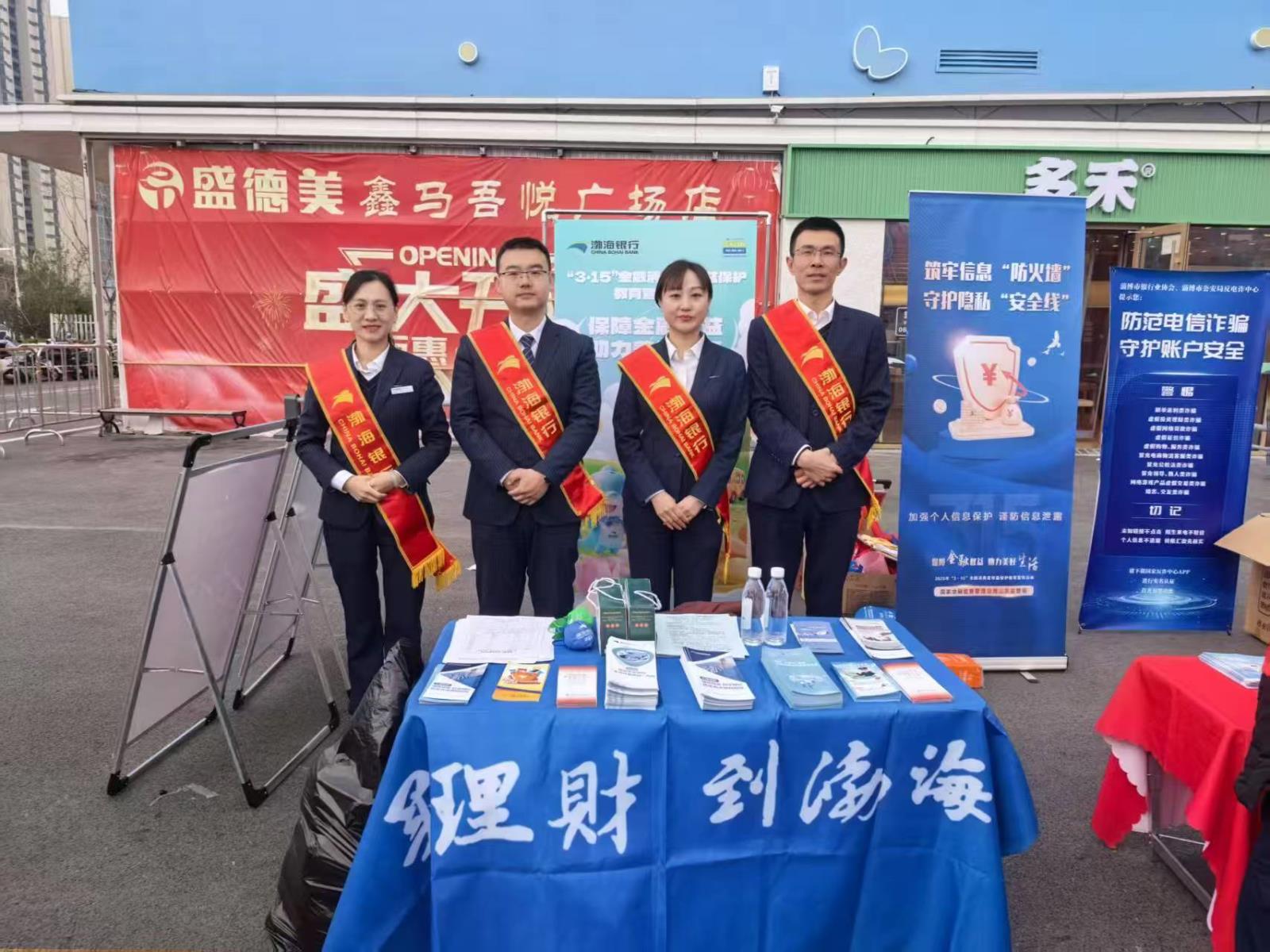 微信图片_20250317140154.jpg