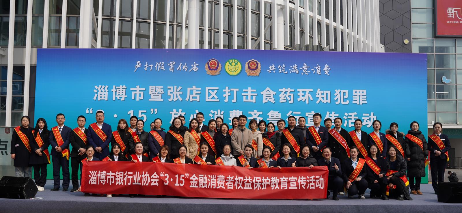 微信图片_20250317142624.jpg