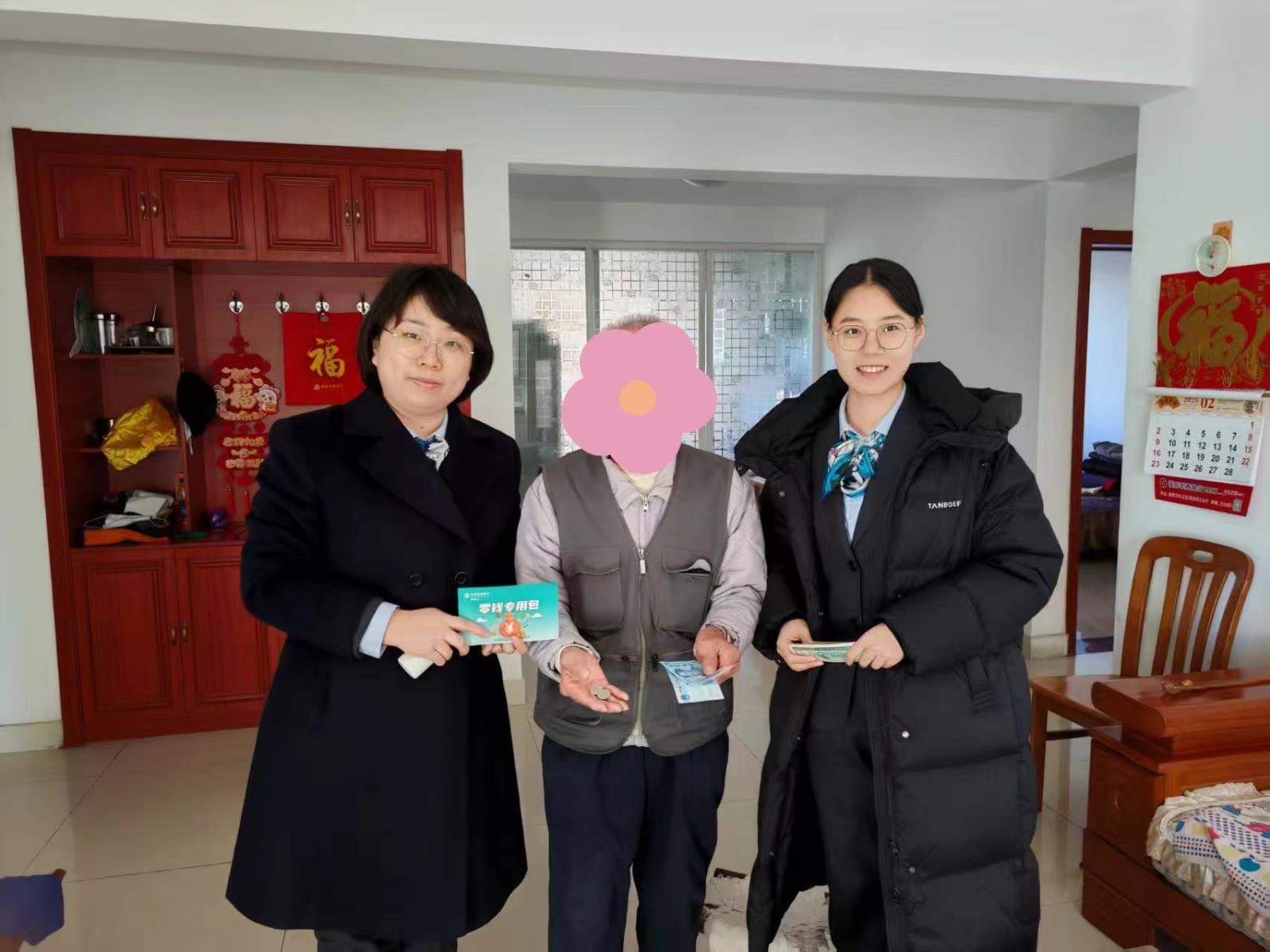 暖心服务，拉近心与心的距离.jpg