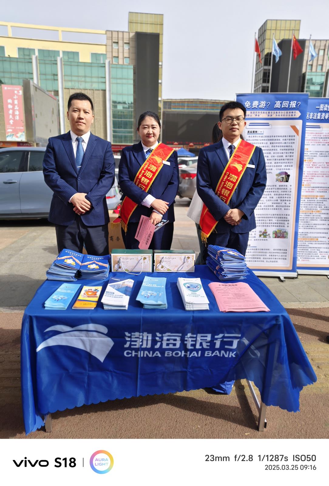 微信图片_20250327141057.jpg
