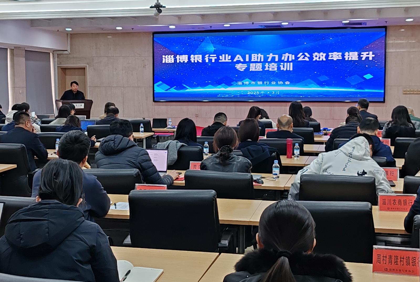 微信图片_20250327145749.jpg
