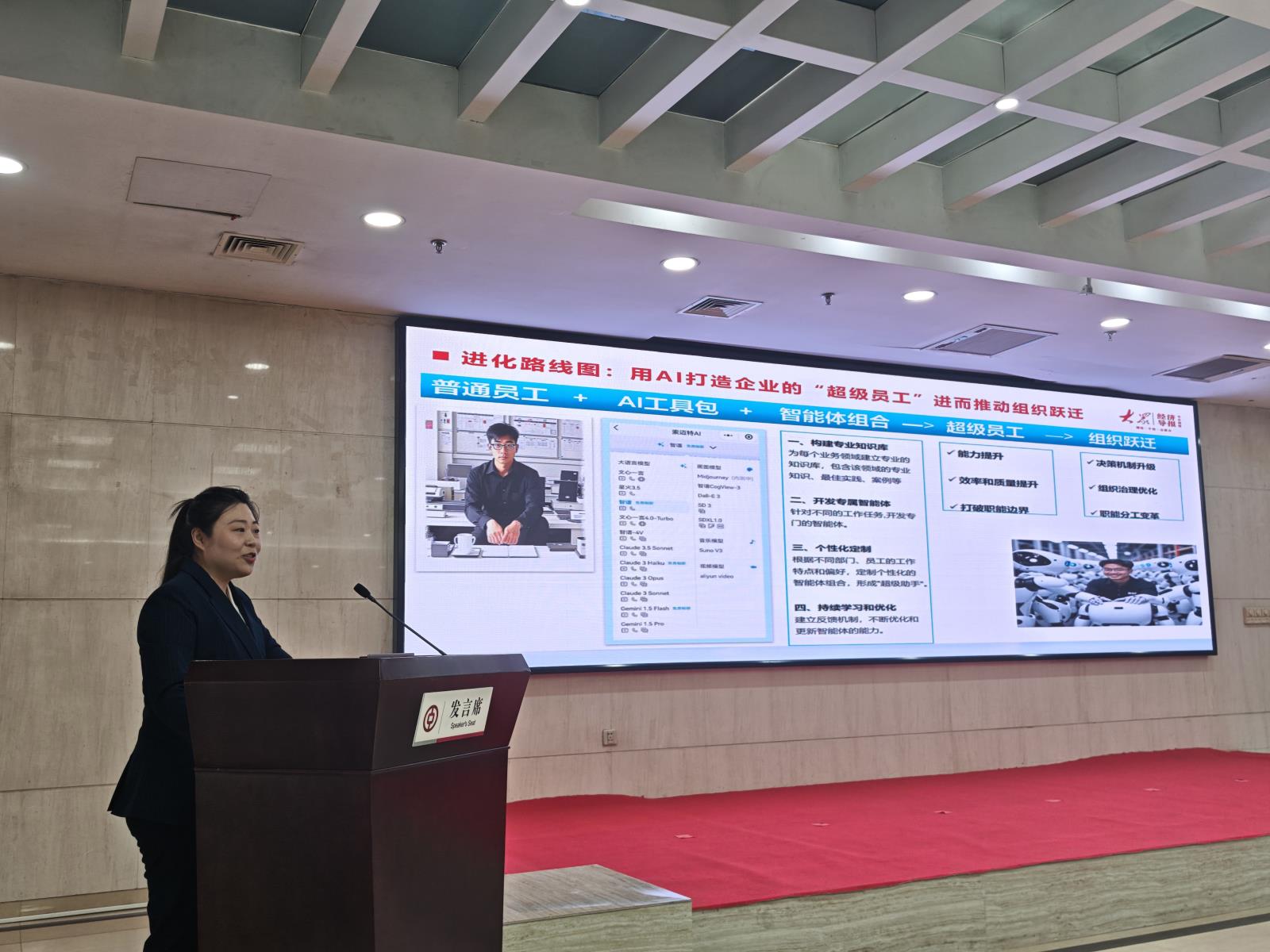 微信图片_20250327145651.jpg
