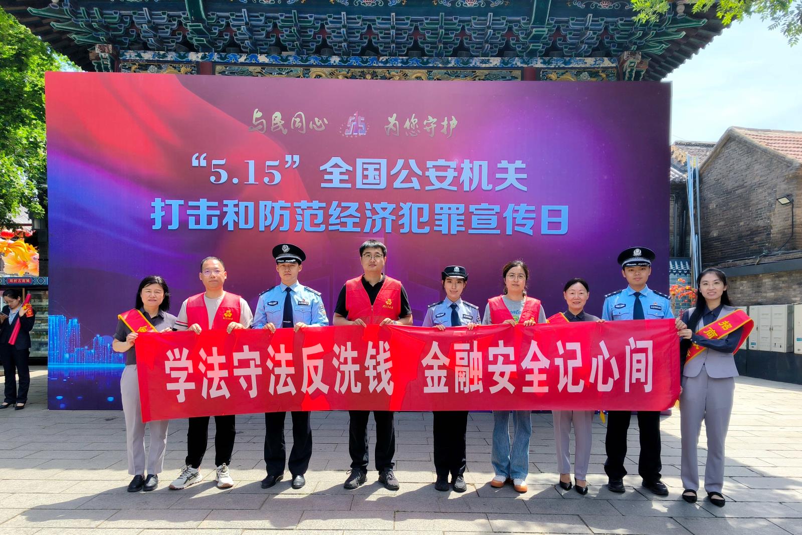 活动合影.jpg