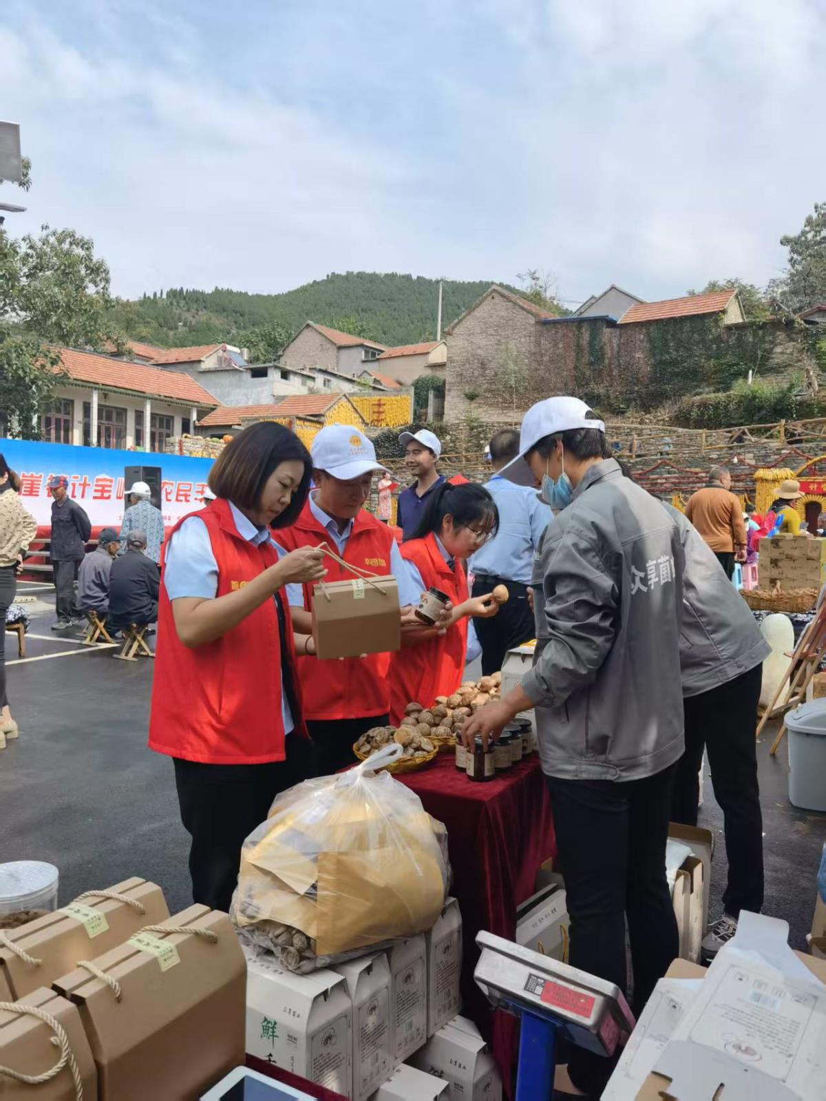 沂源县宝峪乡村旅游农民专业合作社2.jpg