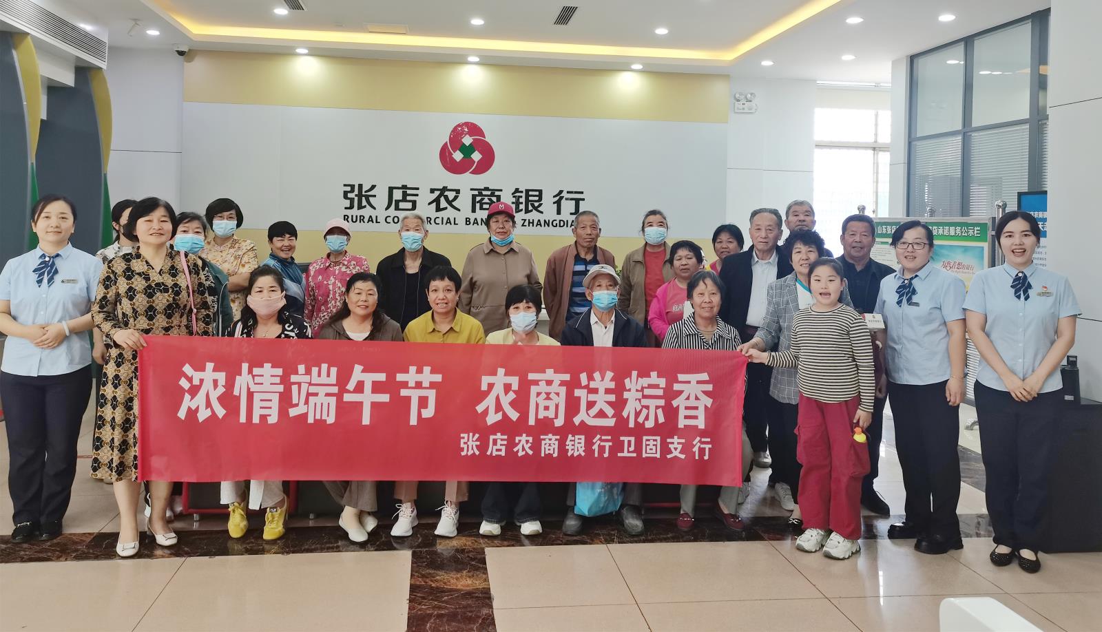 微信图片_20250524170539.jpg