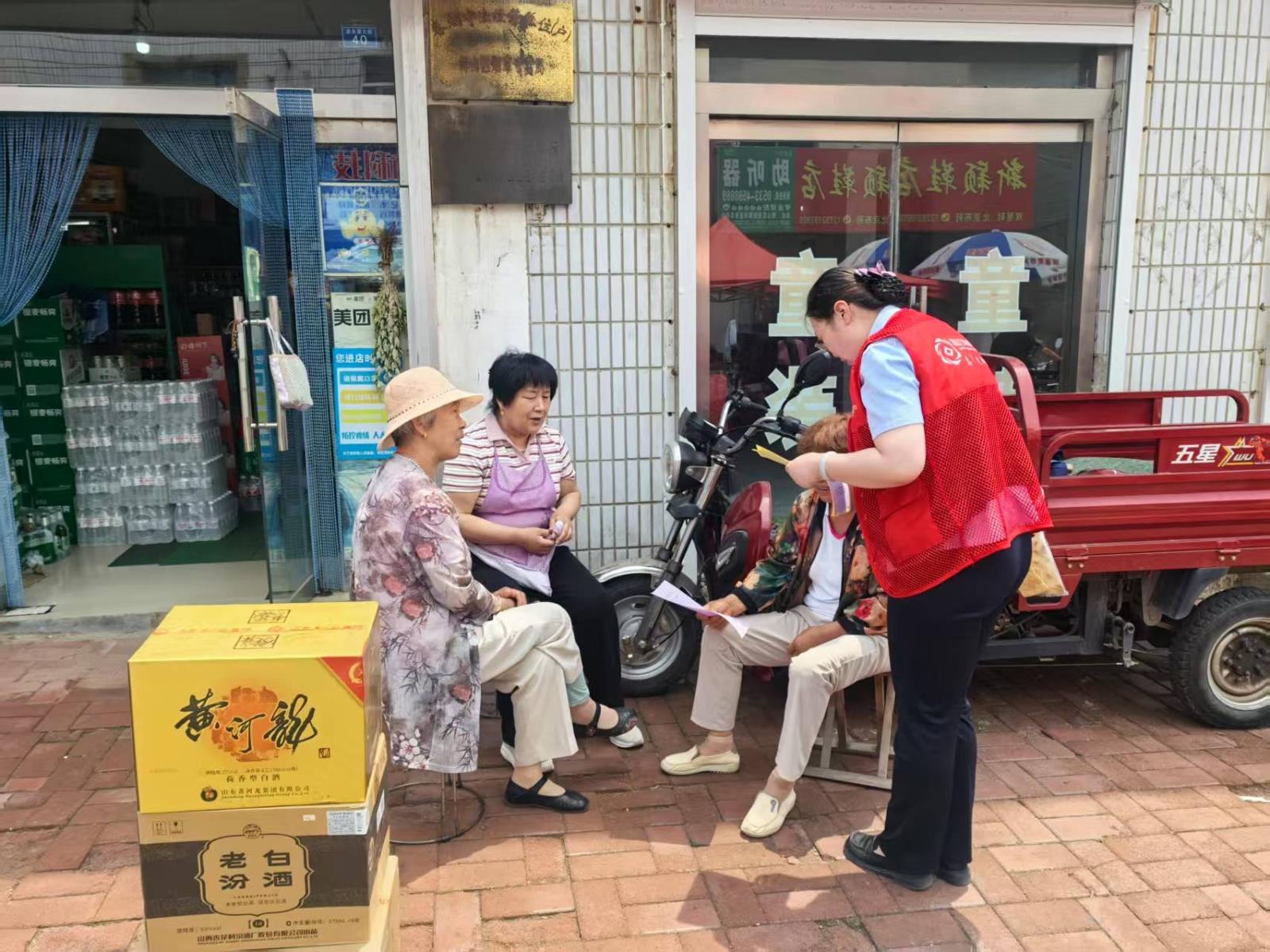 图片3.jpg