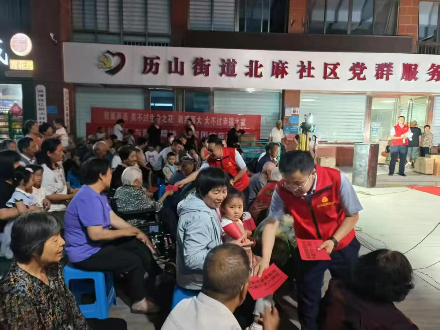 微信图片_20250613161431.jpg