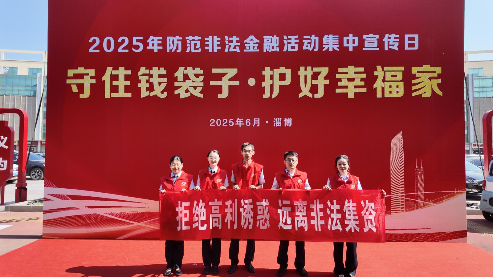 东营图.jpg