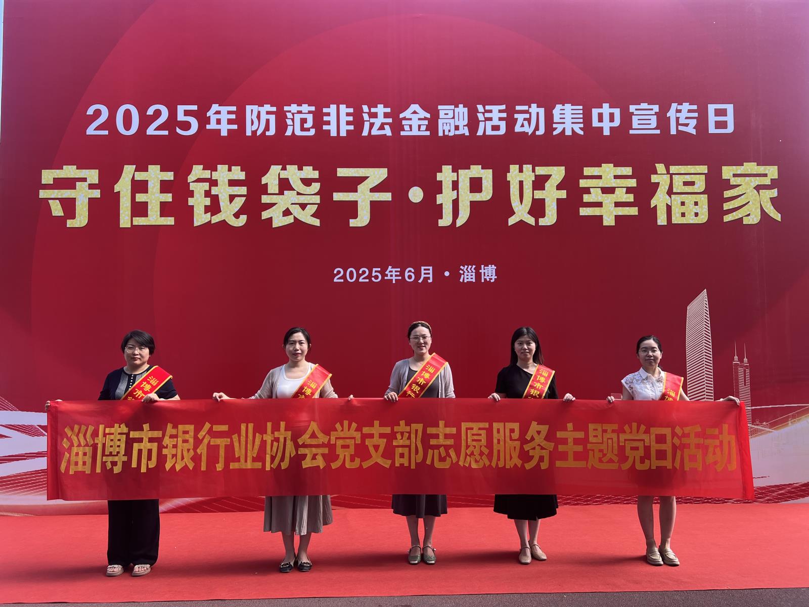 微信图片_20250616103807.jpg